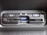 ■【ETC車載器】が装備されています。セットアップをしてお渡しとなり、ETCカードを差し込むだけで高速道路の利用が可能です。