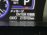 車両状態や装備について、詳しくご案内いたします!