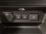 シートヒーター付きです。座面と背もたれをすばやく温めるシートヒーターを内蔵。身体を直接温めることができます。