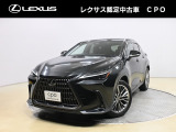 レクサス NX