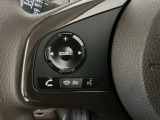 ステアリングリモコンは、運転中でも簡単に音量調整やチャンネル変更もできます!わき見運転防止にもつながるので安心です♪