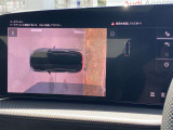 パークアシスト装備 決められた手順通りに車を停めれば、あとは自動的にステアリングが動き、ドライバーはアクセルとブレーキを操作するだけで駐車が可能です。