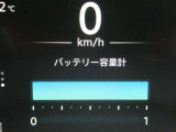 セグメントは12セグメントご利用できます。