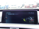 本社敷地内にはリフト4機完備の自社認証工場(分解整備業2-6030)と板金工場が併設されております!DAS診断機含めアナライザー診断機も4機保有しております!認証工場での責任ある作業をお約束致します!