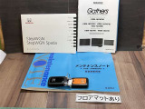 ロングラン保証付き。トヨタのお店で中古車をお買い上げいただいたすべてのお客様に安心で快適なカーライフをお約束する1年間の保証です。