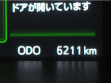 入庫時の走行距離です。