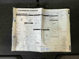 販売会社、車両ごとに提供が異なる場合がございます。