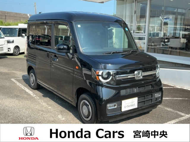 N-VAN ファン 