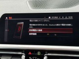 こちらのお車は【鶴ヶ島店に展示】しております。◆埼玉県鶴ヶ島市高倉1230-2☆ご来場、お問合せをお待ちしております!
