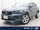認定中古車・純正ナビ・360&deg;ビューカメラ・メモリー機能付きパワーシート