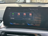国道1号線に沿い横浜市営地下鉄「三ッ沢上町駅」から徒歩約10分。 BMW Premium Selection 横浜三ッ沢店 / 〒240-0062神奈川県横浜市保土ヶ谷区岡沢町322-3