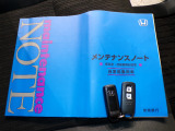 【スマートキー】スマートキー付ですのでエンジン始動、ドアロック施錠・解錠が楽です。鍵を取り出す手間が省けて便利です!