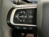 納車前に12ヶ月点検・エンジンオイル&エレメント交換・ バッテリー交換・ワイパーゴム交換・キーレス、キーフリーの電池交換を実施しております。ダイハツの整備士がきっちりと点検したお車をお届けいたします!