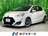 モデリスタエアロ ナビ バックカメラ 衝突軽減 ETC スマートキー