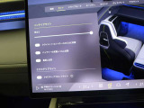 ☆全国納車対応させて頂きます☆ご来店不要!動画サービス実施中!動画を見ながらご商談OK☆お電話でのお問合わせ:072-724-8887 営業時間:10:00〜18:30(定休日:毎週水曜日)