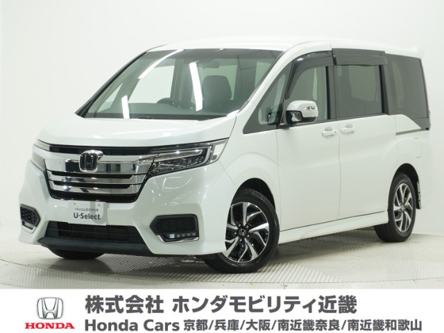 ステップワゴン 1.5 スパーダ ホンダ センシング 