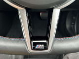 国道1号線に沿い横浜市営地下鉄「三ッ沢上町駅」から徒歩約10分。 BMW Premium Selection 横浜三ッ沢店 / 〒240-0062神奈川県横浜市保土ヶ谷区岡沢町322-3 / TEL:045-612-8488