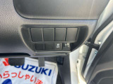 スズキ認定中古車は全車保証付きで、安心してお乗りいただけます!