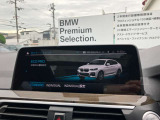 ナビゲーションは高解像度カラー・ワイド・ディスプレイを採用。オーディオ情報、車両設定も頂けます。フリーダイヤル(0078-6002-498412)またはBPS城東鶴見06-6933-6600迄お気軽にお問合せ下さいませ!