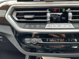 国道246号線沿い、南町田グランベリーパーク駅すぐ。BMW Premium Selection 東名横浜/〒194-0004 東京都町田市鶴間5-18-1
