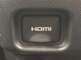 こちらのクルマはHDMI接続コネクタも装備されています♪スマホに接続すればお好きな音楽や映像も流せます!今の時代、さまざまな方法で音楽や動画を楽しめますね!