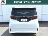 月々のお支払いがラクラクに!『残価設定型プラン』あらかじめ設定した年数後の価格を据え置いて、残りの金額を分割払いにするプランです。対象車種が限定されていますので、詳しくはスタッフまでお尋ね下さい。