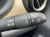 オートライトが装備されております。