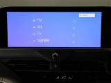 ディスプレイオーディオを装備。スマホとクルマをつなぐことで、これまでのナビに加えて、色々なサービスが楽しめます。