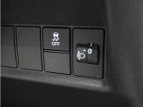 ◆横滑り防止装置◆コーナーリング時の横すべりを抑える機能と、車両の急激な挙動変化を抑える機能で、安定した走行を実現しています。運転に安心とゆとりが出来ます。
