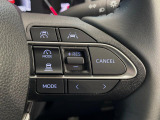【レーダークルーズコントロール】高速道路での長距離走行が楽に!!自動で速度を保つクルーズコントロールが、衝突軽減システムと連携し、前方の車両を感知して車間を保つように速度調節してくれます!!