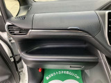 取り出しやすく、しまいやすい収納スペースが満載です。ティッシュやペットボトル等、用途に合わせた収納が可能ですので、使い方はあなた次第!