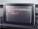 各種安全装備が充実しております。詳しくはスタッフまでお尋ねください。
