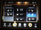 ベンチレーション付き