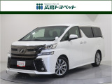 ホワイトパールの ヴェルファイア が入荷です。