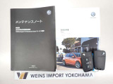 ★メンテナンスノート・取扱い説明書・スペアキー全てそろっています。認定中古車保証付き!安心してカーライフをお楽しみください
