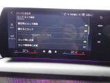全国の正規ディーラーにて修理対応可能な認定中古車保証付です。アフターメンテナンスもお近くの正規ディーラーにてご入庫可能となりますので安心してお選び頂けます。