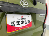 お住まいの最寄りの弊社店舗へお問い合わせ下さい!(最寄りの店舗への配送手数料無料!岐阜県内限定!)