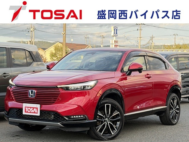 ヴェゼル 1.5 e:HEV Z 4WD 