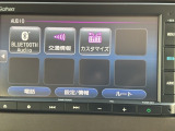CD、Bluetoothオーディオ、ミュージックプレーヤー接続など多彩なオーディオ機能を搭載♪