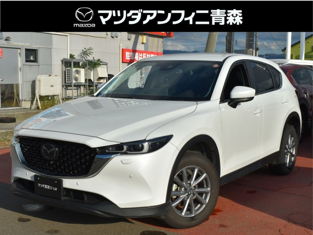 CX-5 2.2 XD スマートエディション