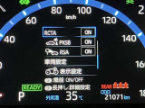 スピードメーター内のディスプレイ部に安全装備の設定状態が表示されます。