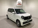 定期点検パック「まかせチャオ」は法定点検や車検に加え、Hondaが推奨する点検・整備、エンジンオイル交換等をパックしています。Honda車を知り尽くしたプロによる半年ごとのチェックいたします。