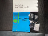 スマートキーはバッグなどにしまったままボタン操作でエンジンの始動・停止ができて大変便利です。