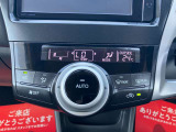在庫確認などに関しては、お気軽にお問い合わせください。