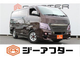 ご遠方のお客様もお気軽にお問い合わせください☆全国の提携工場で対応可能☆車検無し車両の場合は、車検取得費用を含めた支払総額を表示しています。