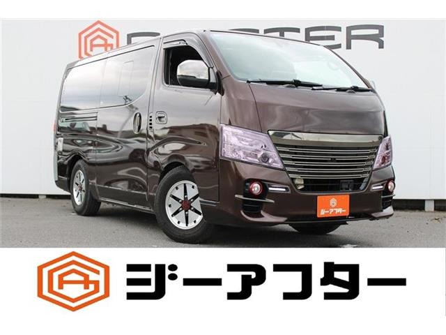 NV350キャラバン 2.0 ライダー プレミアムGX ロング プロスタイルパッケージ 禁煙車 ...