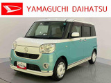 店舗で商談・納車・点検入庫が可能なお客様への販売となります。車をご覧になりたい時は最寄りの店舗へご相談下さい。店舗間の運搬費用は頂きません。