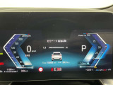 スタイリッシュなデザインのメーターパネルです。速度のみならず、燃料の残量、走行距離など多機能でとっても見やすいパネルになっております。