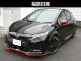 当店展示車両をご覧いただきありがとうございます!あなたにピッタリの中古車探しとカーライフのご提案を致しますので、お気軽にご連絡ください!当社が自信を持ってオススメする1台です!