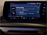 業界屈指の車両検査専門会社「AIS」による「安心・安全」のお車選びが出来るように公平な第三者機関として厳正な「車両検査」を行っております。   ★12年連続BMW販売台数全国TOPの信頼と実績!★